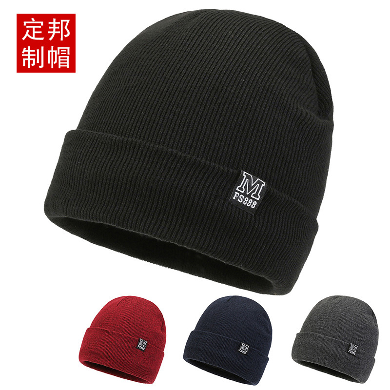 Knitted Hat Men's 2022 Winter New Korean Fashion Ice Cap fleece-lined Warm Youth Pullover Cap Wool Hat