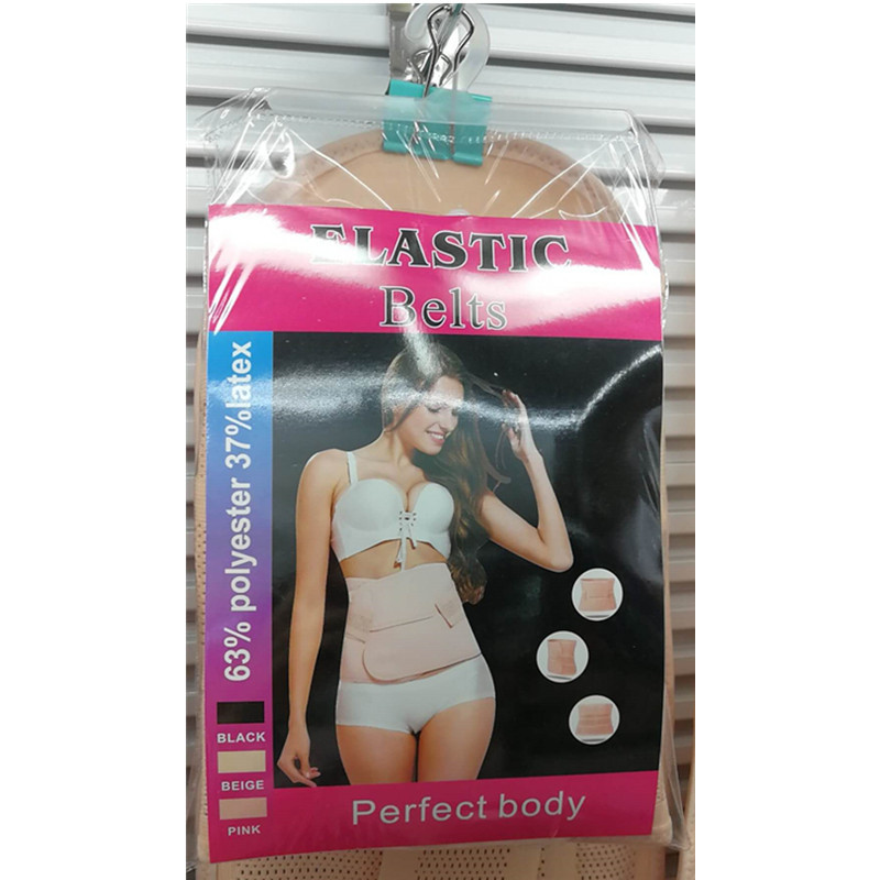 Picture of Amazon Exclusive for Postpartum Belly Belt Belt Belt Belt Belt Belt Belt Belt Body Belt Double Ear Adjustable Waist Seal Belt