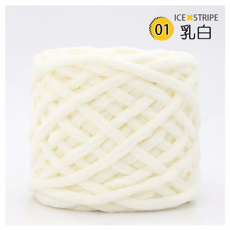 Picture of Ice Strip Thread Single Strand Thick Stick Needle Thread Knitting Blanket Slipper Thread Scarf Hat Scarf Thread Manufacturer Wholesale Worsted