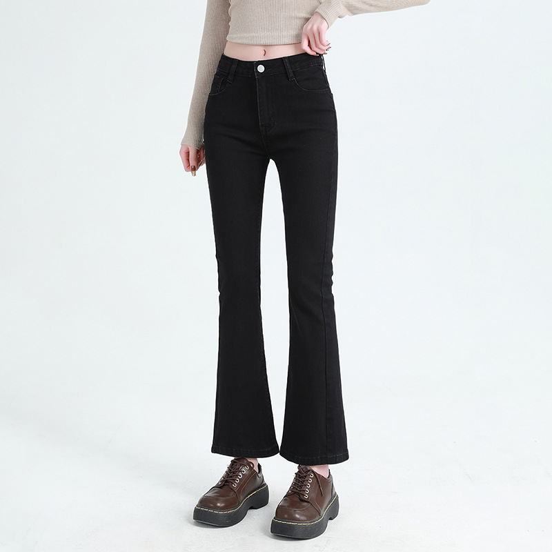 Retro Color Micro La Jeans Women's 2024 New Spring High Waist Nine-point Loose Eight-point Elastic Trumpet