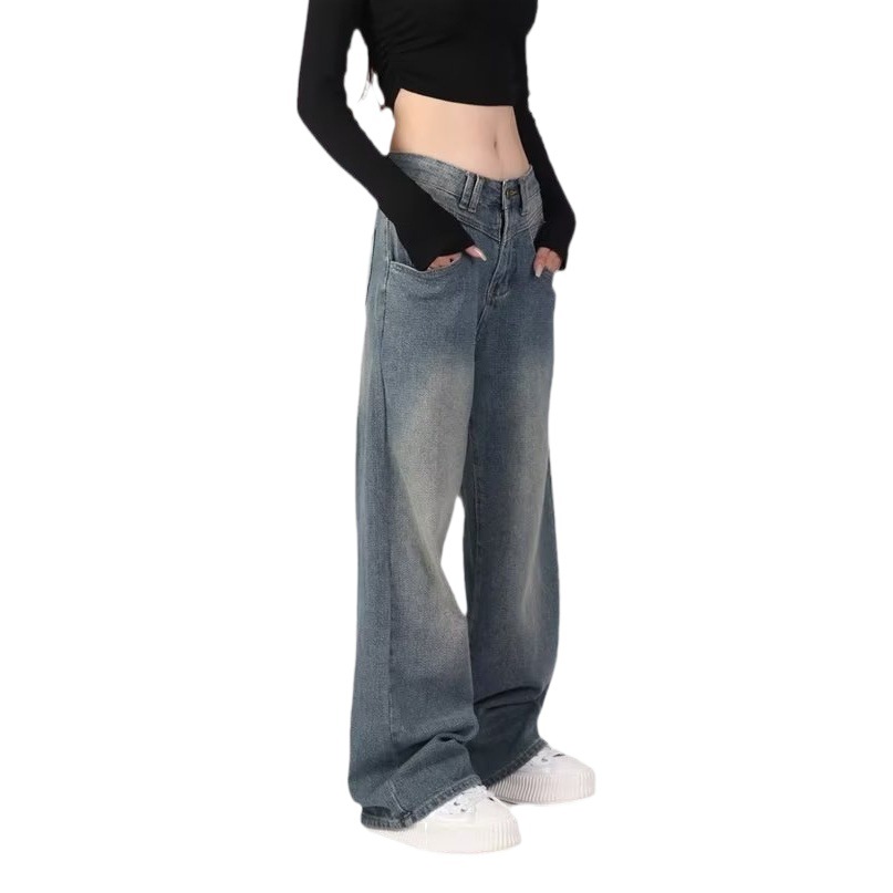 Blue jeans women's wide-leg retro loose casual draping autumn and winter 2023 new small fashion brand straight pants