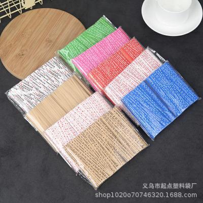 Korean baking packaging Kraft paper gift bread bag tie wire sealing wire 10cm tie wire 800