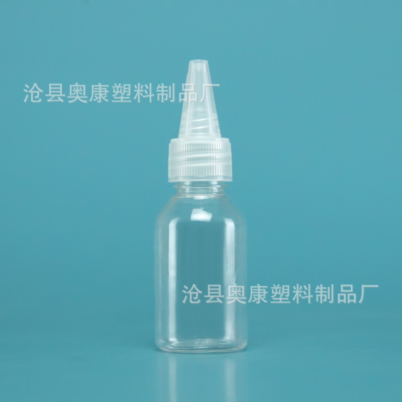 Picture of Spot thickened 10ml 20ml 30ml pointed nose bottle sand painting bottle PET plastic bottle ink bottle