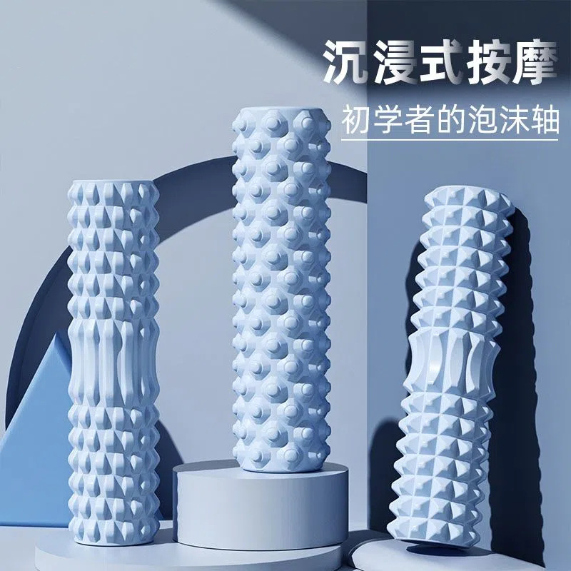 In Stock 45cm Eva Foam Roller Wolf Tooth Stick Yoga Column Fitness Massage Stick Muscle Relaxer Foam Roller