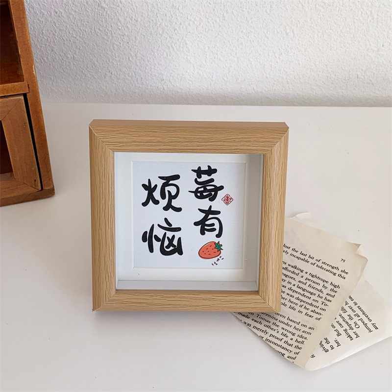 Picture of Raspberry Worry Cute Text Small Photo Frame Stereo Hollow Oil Painting Frame Bedroom Desktop Gift