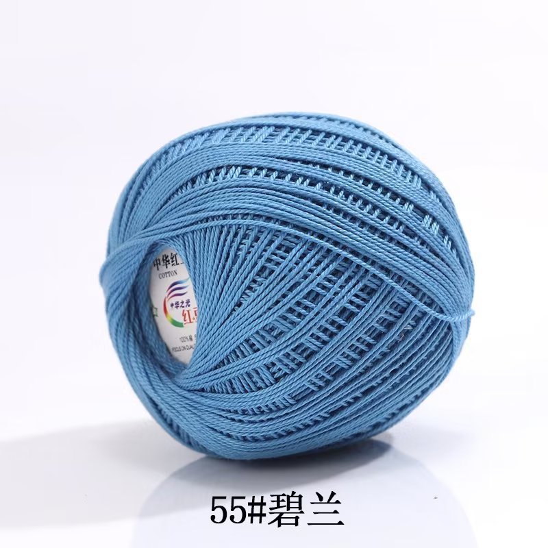 Picture of Red bean No. 3 lace cotton thread manufacturers wholesale and retail spring and summer hand-woven wool lace cotton diy