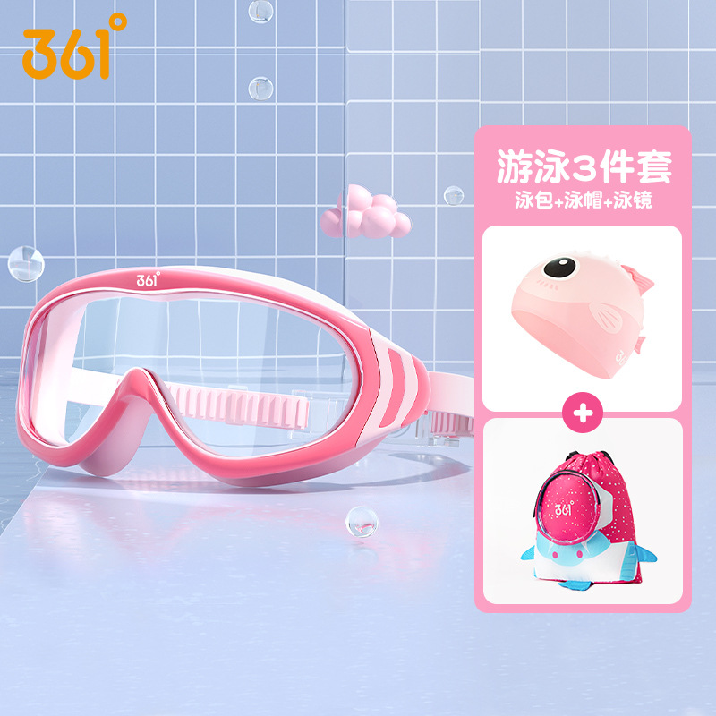 Picture of 361 Kidsren's Swimming Goggles for Boys and Girls High-Definition Waterproof and Anti-Fog Large-Frame Swimming Goggles Professional Swimming Goggles Swimming Cap Swimming Set