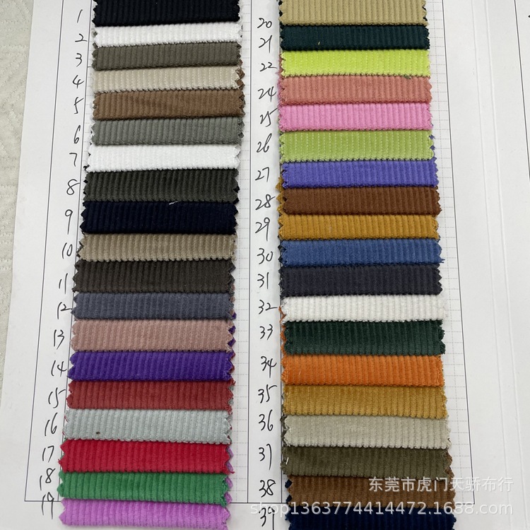 Spot woven corduroy fabric cotton 11 pits non-elastic good quality 300g corduroy reactive environmental protection dyeing