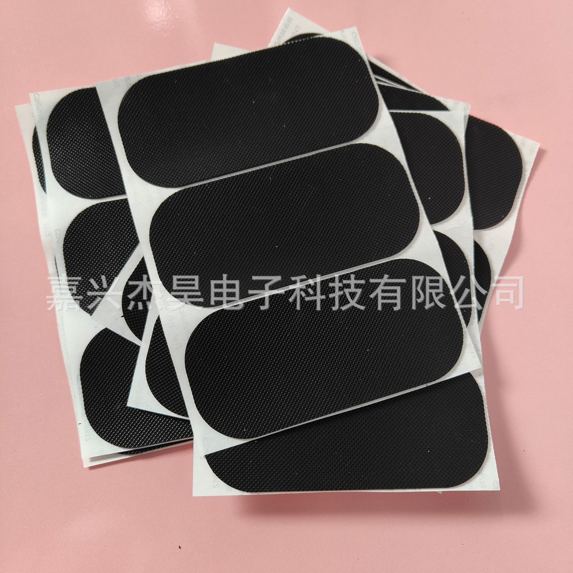 Zhejiang Silicone Gasket Mesh Plaid Silicone Foot Pad Matte Silicone Anti-Slip Strip Back Double-Sided Tape Dustproof