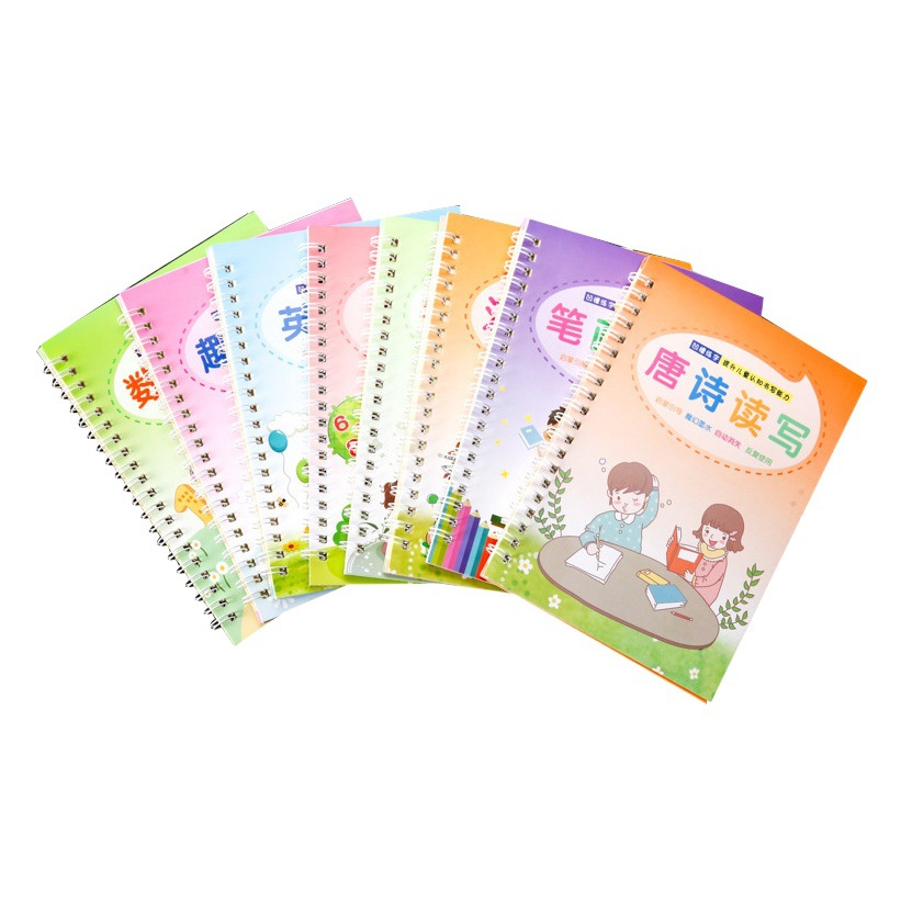 3-8-year-old children's Groove Magic number practice copybook control pen training kindergarten initiation pinyin stroke sequence stroke book