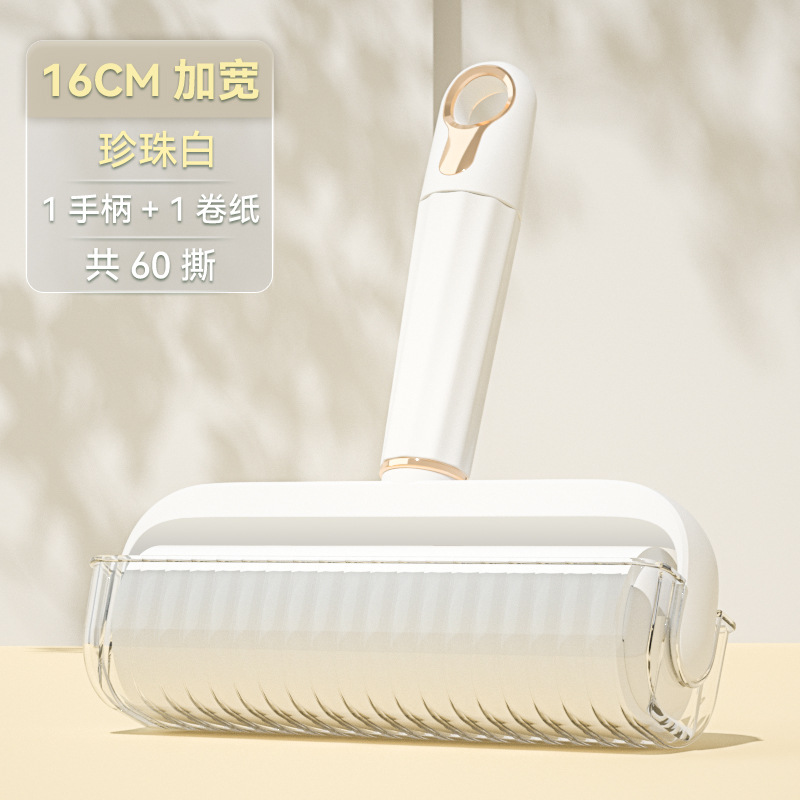 Picture of Light Luxury Hair Sticking Artifact with Lid New Widened Hair Sticking Appliance Household Clothes Cleaning Hair Remover Roller Hair Remover