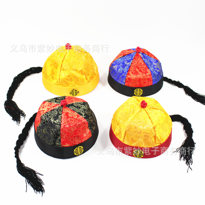 Landlord Hat Melon Hat Prince Hat Emperor Hat Ancient Costume Dance Hat Ganlong Hat Ethnic Hat