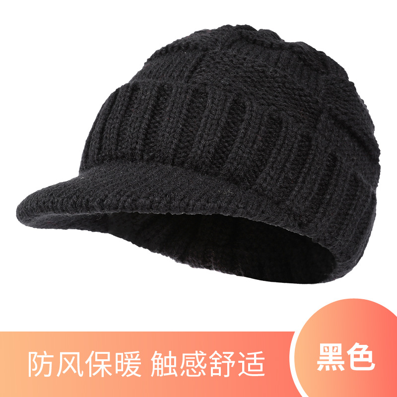 Picture of Hat men's winter warm fleece-lined thickened cap men's knitted cap outdoor cycling ear protection cold wool cap