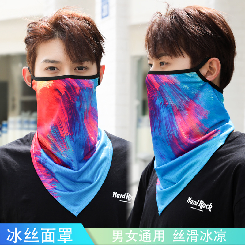 Picture of Ice Silk Ear Hanging Mask Triangle Towel Neck Set Mesh Sunscreen Outdoor Riding Fishing Windproof Scarf Men's and Women's Face Towel Summer