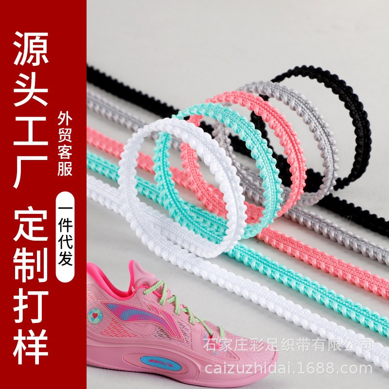 Postage sonic speed 11 city 11 flying shadow wheat spike shoelace black and white elastic flat diamond sneaker shoelace rope a pair
