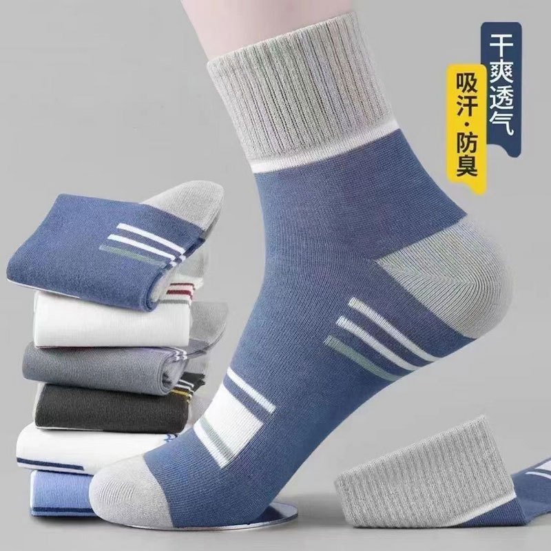 New socks men's mid-tube socks autumn and winter Korean version of deodorant sweat-absorbent sports stockings ins trend socks wholesale