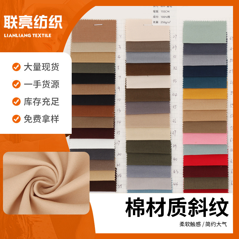 Cotton twill sanding thickened non-elastic 32*10 cotton twill sanding wholesale overalls cotton-padded jacket pants