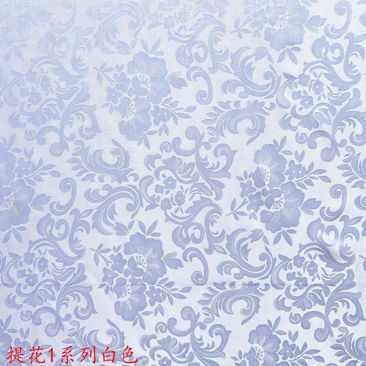 White Three-Dimensional Jacquard Fabric Classic Tote Bag Sofa Fabric Chinese Style Ancient Costume Floral Pattern Multi-Color Jacquard Fabric
