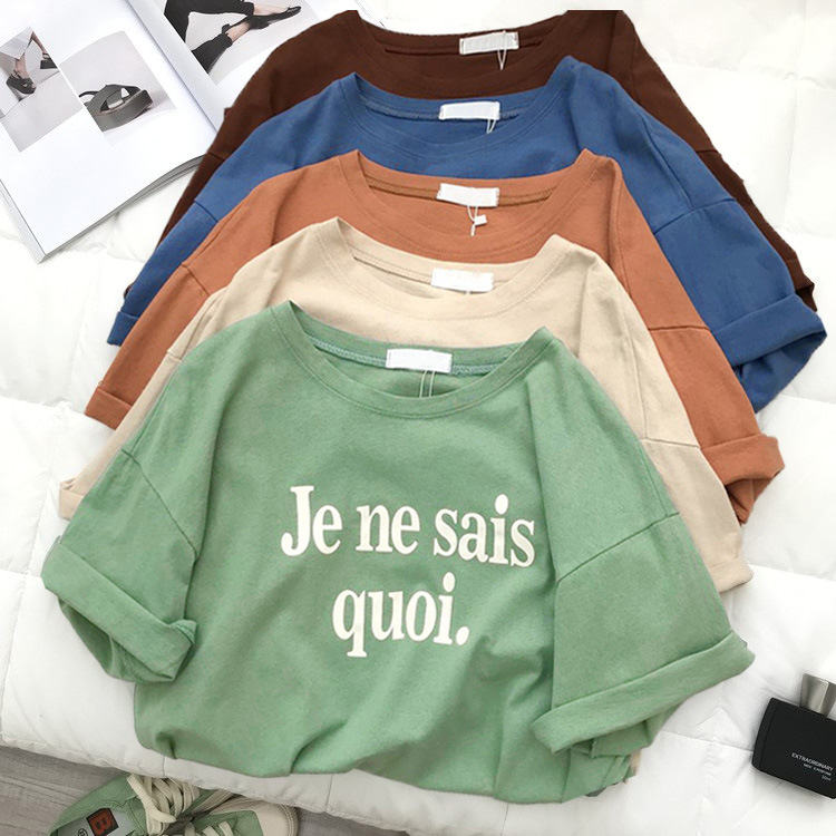 Ins Short-sleeved T-shirt Women's Trendy European and American Loose Hong Kong Style Simple Girlfriend Dress Summer Half-sleeved Candy Color Top Clothes for Hair