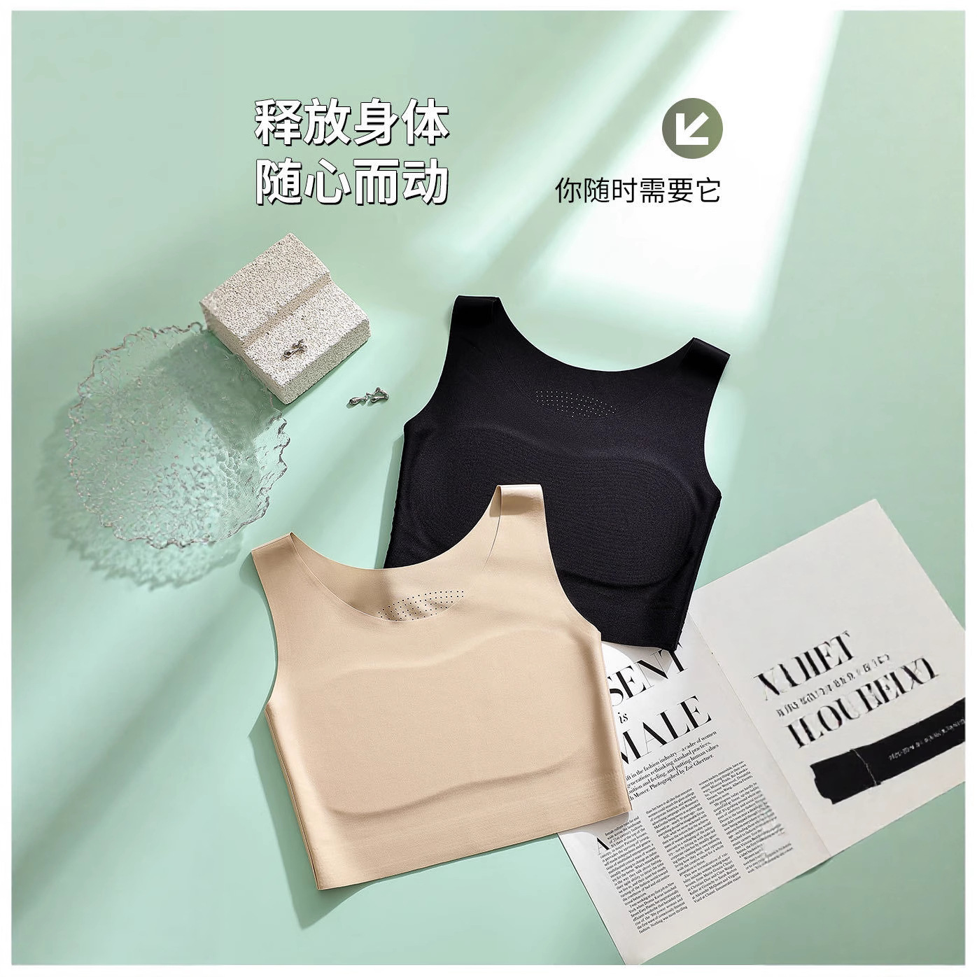 Bust-Reducing Bra for Large Busts, Slimming and Shaping, Seamless Invisible Thin Breathable Ultra-Flat Chest Shaper, Beautiful Back Sports Bra