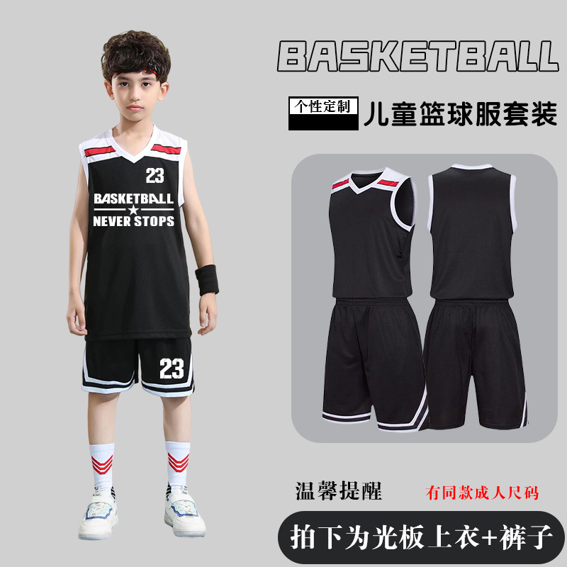 Picture of Children's Basketball Uniform Set Men's Basketball Team Uniform Jersey Basketball Training Camp School Sports Meeting Children's Basketball Team Uniform Number Printing
