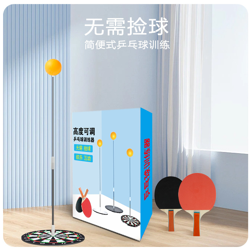 Picture of Table Tennis Training Equipment Self-training Equipment Home Children's Playing Training Ball Adult Training Toy Indoor Bouncing Ball