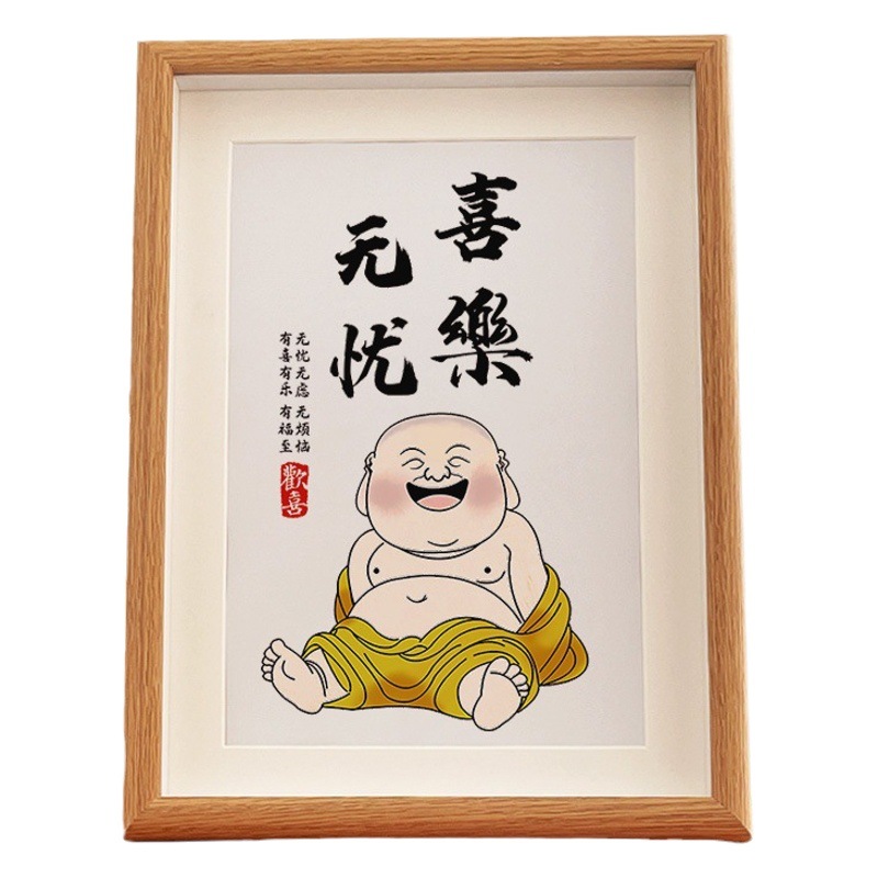 Laughing Calligraphy and Painting Ornaments Maitreya Buddha Calligraphy and Painting Frame Painting Mo Angry Happy Emotional Stability Calligraphy and Painting