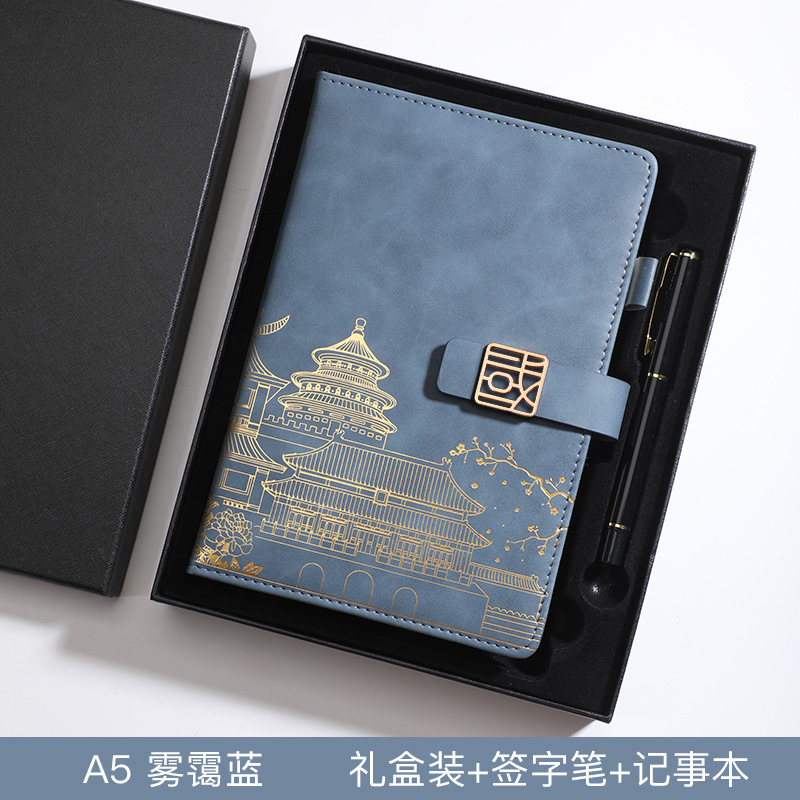 Picture of High-end business notebook set notepad gift box creative notebook a5 company gift printable logo wholesale