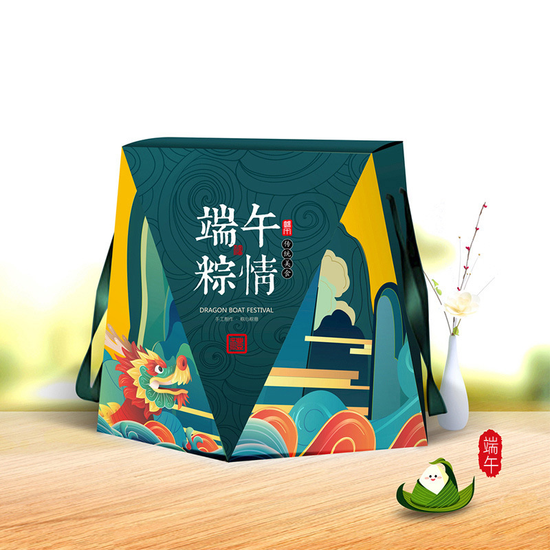 New 2025 Zongzi Gift Box Outer Packaging Box Dragon Boat Festival Empty Corrugated Gift Box Creative Satchel Printed Logo