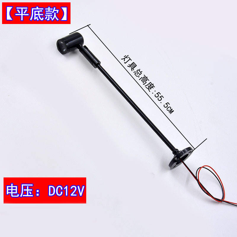 Picture of Cross-Border LED pole jewelry showcase watch gold Wenwan Museum cosmetics counter 1W Small Spotlight 12V