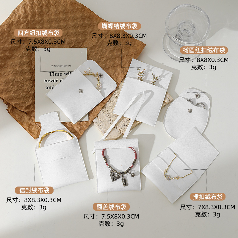 Picture of White powder jewelry packaging box suit light luxury high-end heaven and earth cover jewelry box storage snap button flannel bag in stock wholesale