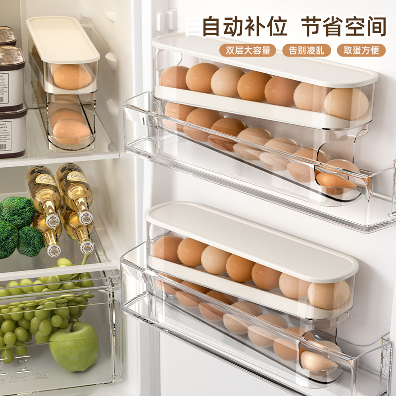 Picture of Household Slide Egg Box Refrigerator Side Door Special Automatic Egg Roller Kitchen Countertop Anti-drop Egg Storage Box