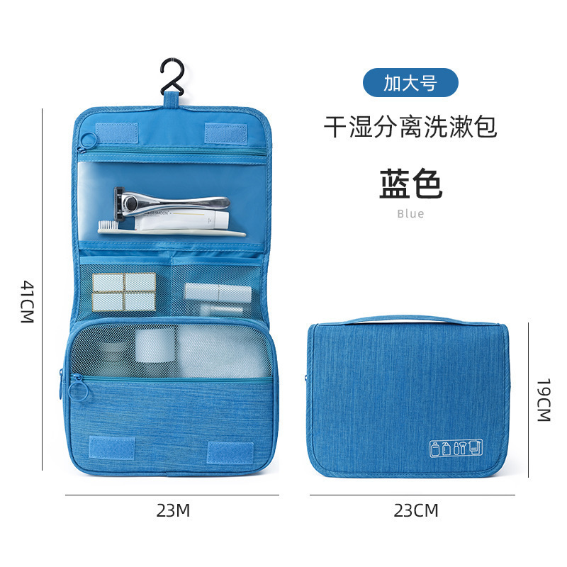 Picture of Travel Waterproof Toiletry Bag Women's Portable Large-Capacity Multi-Functional Cosmetic Bag Storage Dry and Wet Separation Carry-On Storage Bag