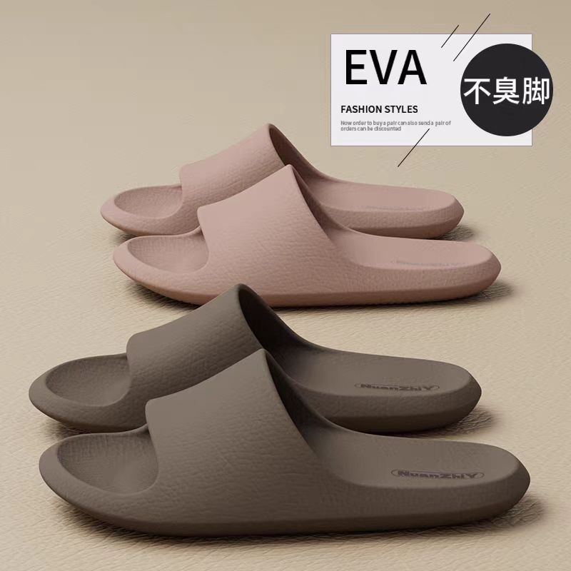 Picture of EVA Men's Slippers Men's Outer Wear High-grade Feeling Summer Home Non-slip Bathroom Simple Soft Bottom Sandals for Women