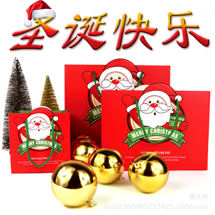 New colorful Christmas gift bag shopping bag fashion cartoon birthday gift bag Christmas handbag wholesale