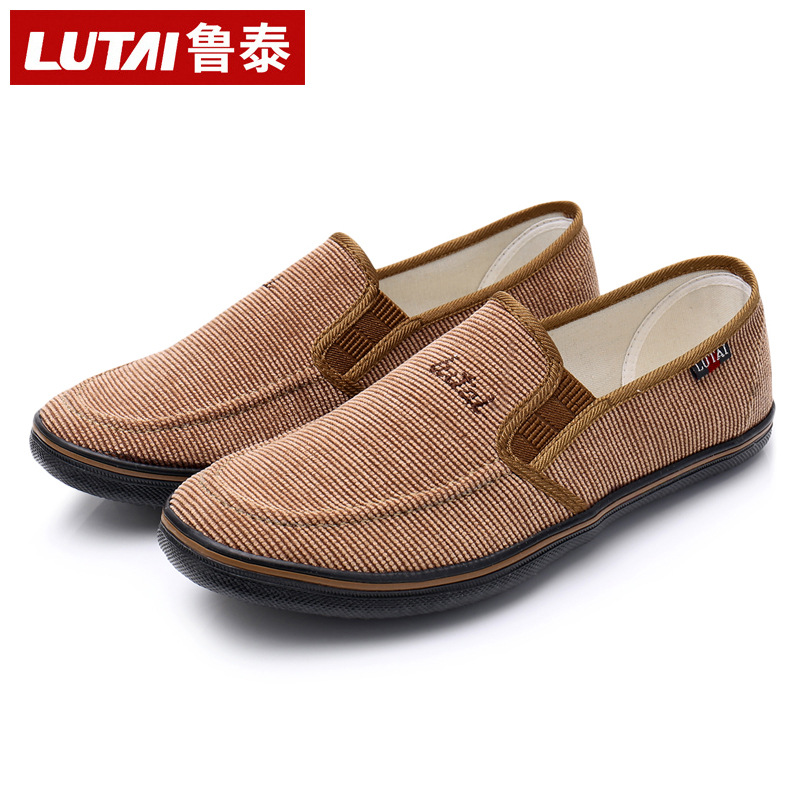 Picture of Lutai Spring and Autumn Men's Casual Shoes Labor Shoes Work Shoes Low-top Outdoor Morning Practice Shoes Lightweight Breathable Velvet Walking Shoes
