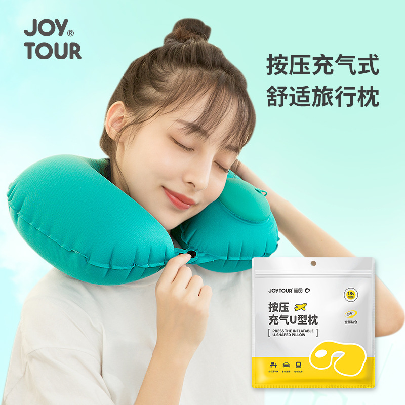 Picture of Neck U-shaped Pillow Inflatable U-shaped Pillow Women's Cervical Pillow Travel Portable Manual Pressing Inflatable Pillow Aircraft Pillow