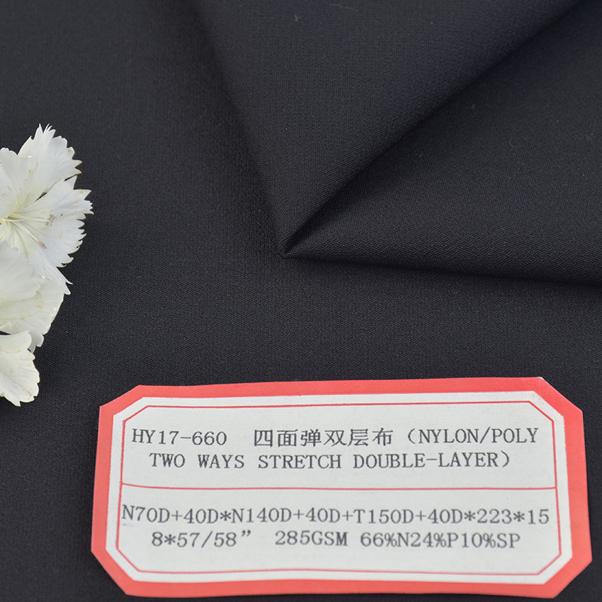 Nylon Polyester Elastic Cloth Double-layer Cloth Four-sided Elastic Nylon Lycra Spandex Elastic Cloth Nylon Dress Fabric