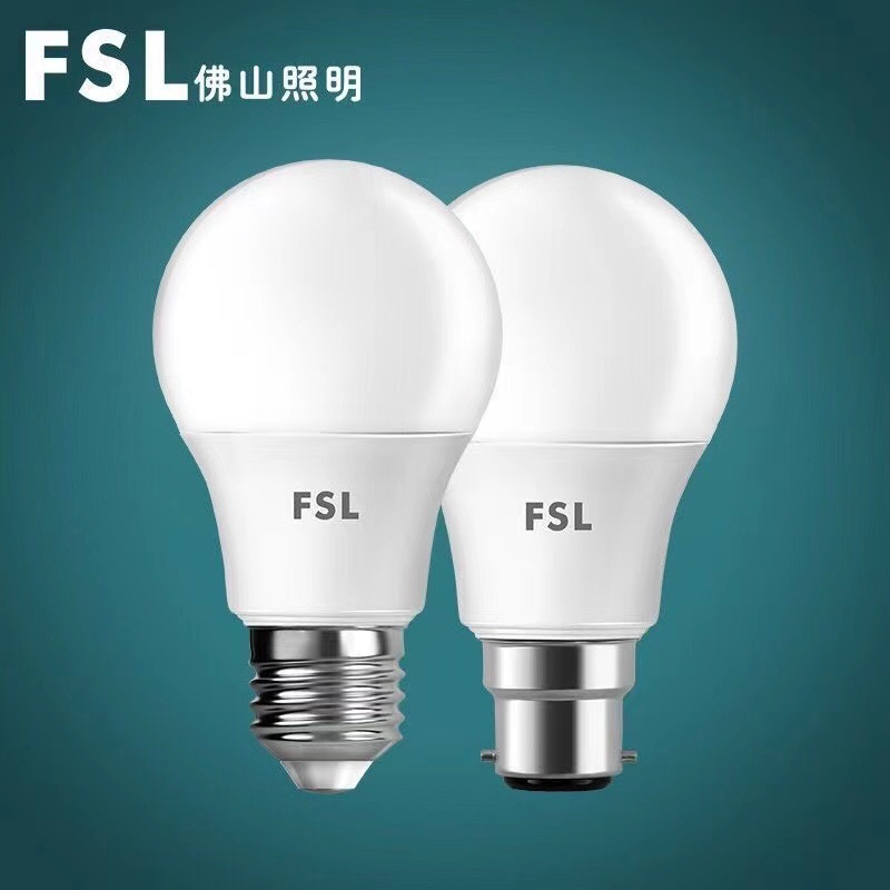 Foshan Lighting Led Bulb E27 Screw Indoor Lighting High Brightness Bulb Factory High Power Lighting Bulb