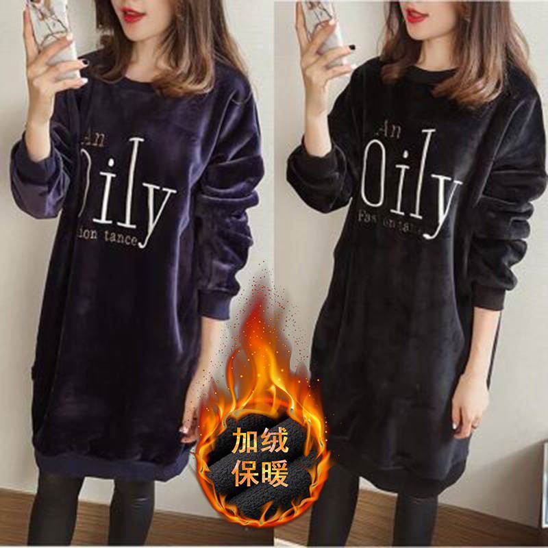 Pregnant Women Autumn and Winter plus size Long Golden Velvet fleece-lined Thickened Sweater Spring suit Golden Velvet Warm Base Top