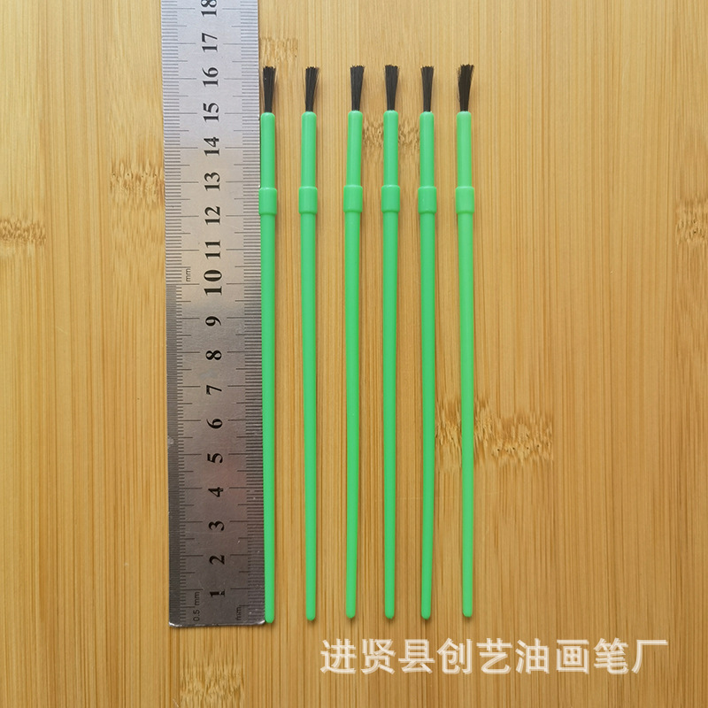Picture of Children's brush 16.5cm material Rod brush paint brush children's DIY painting brush