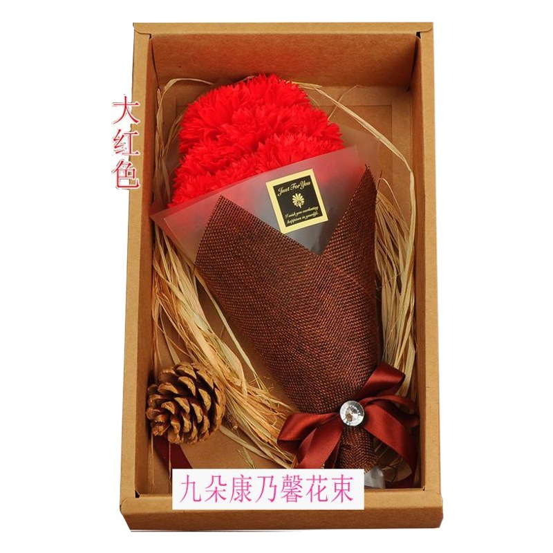 Mother's Day Gift for Teacher Rose Soap Flower Gift Box Birthday Gift for Girlfriend Creative and Practical Wholesale