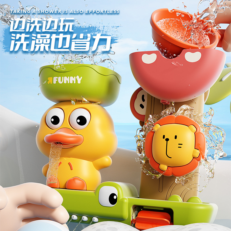 Picture of Cross-border Baby Children's Water Play Toy Sucker Chuanle Yellow Duck Waterwheel Bathroom Shower Toys for Boys and Girls