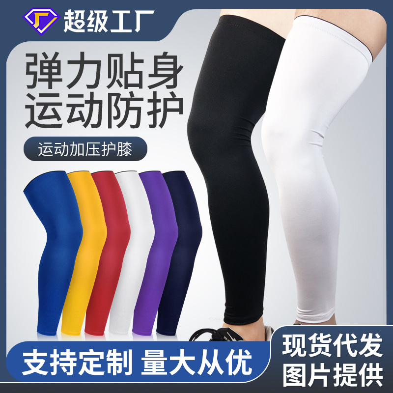 Professional Long Sports Knee Protector Breathable Large Calf Knee Protector Pantyhose Basketball Football Running Protector