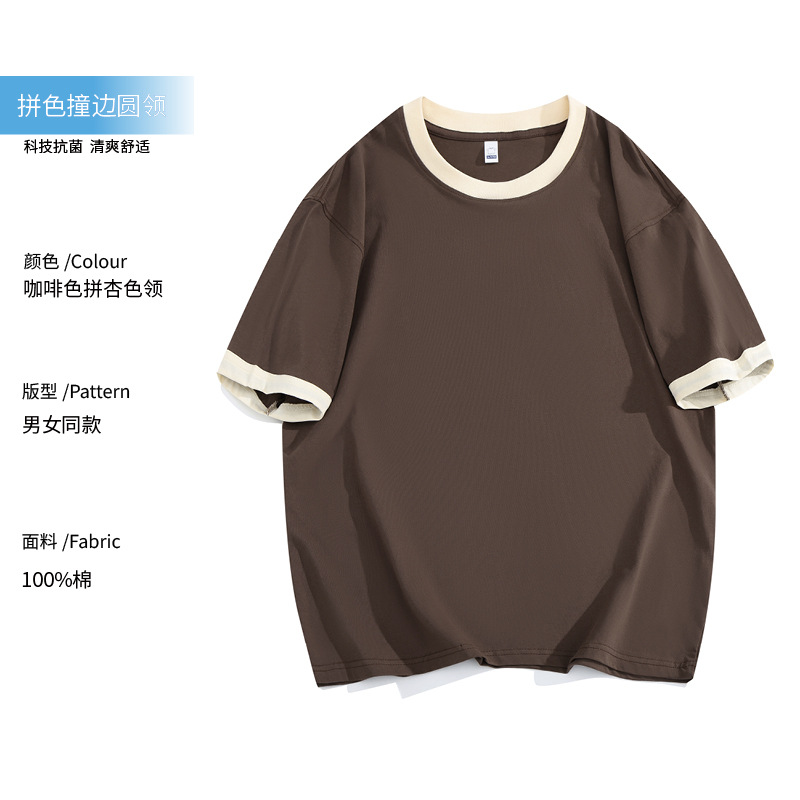 Picture of Cotton Catering Waiter Work Clothes Short-sleeved Women's Summer Restaurant Hot Pot Shop Milk Tea Barbecue Work Clothes T-shirt