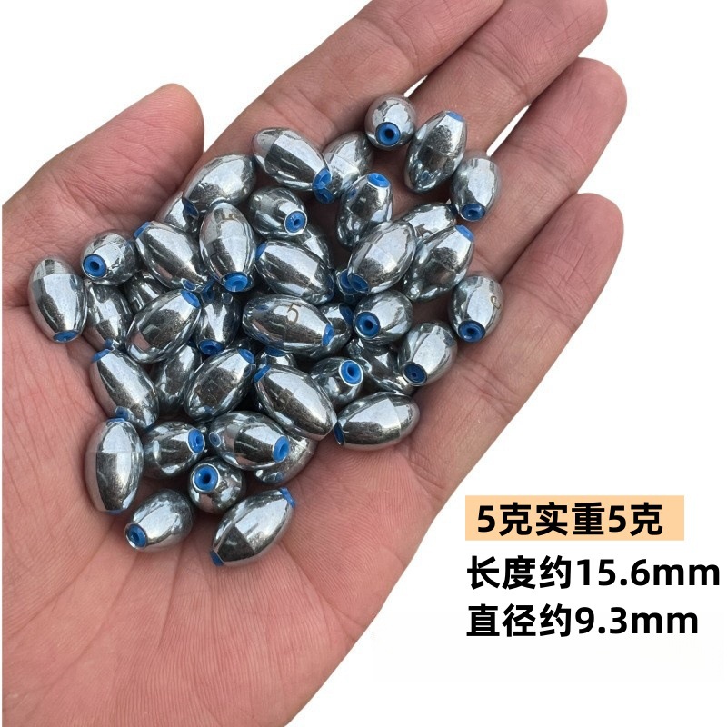 Picture of Egg-shaped plastic heart lead pendant plastic heart olive lead plastic heart pendant sea Rod raft fishing lead pendant fishing gear lead pendant
