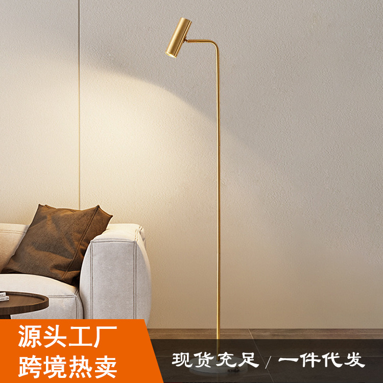 Minimalist Creative Internet Celebrity Iron Golden Floor Lamp Premium Living Room Bedside Lamp Light Luxury Hotel Lamps