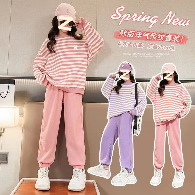 Girls Autumn Striped Sweatshirt suit 2024 New Large Children Loose Long Sleeve Top Harlan Pants Two-Piece Trendy