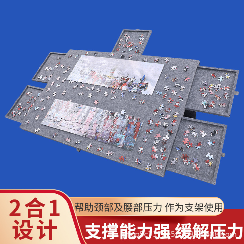 Cross-border new product puzzle classification felt board drawer foldable convenient 6 drawers children's stand puzzle board
