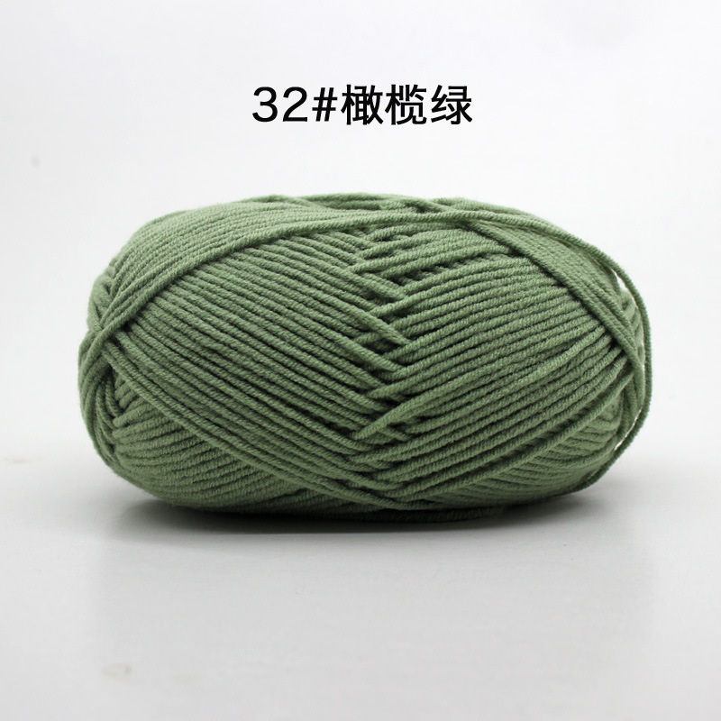 Picture of 4 strands milk cotton baby thread scarf thread baby shoes woven material bag hand crochet cotton wool ball